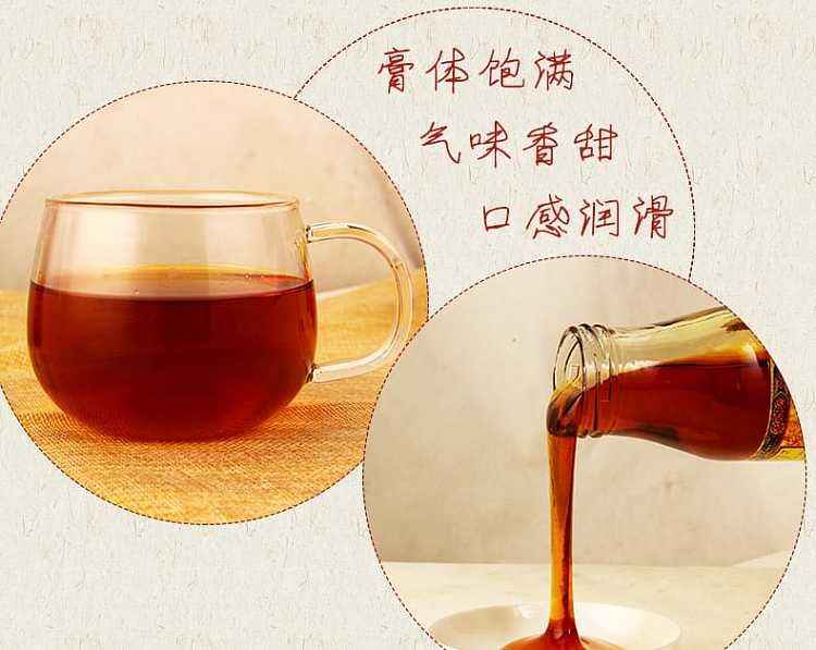 enjitang-clear-fire-autumn-pear-paste-350g-4