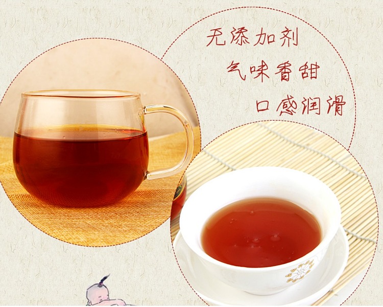 enjitang-autumn-pear-cream-fatty-sea-licorice-290g-4