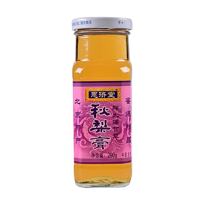 恩济堂 秋梨膏 胖大海甘草 290g