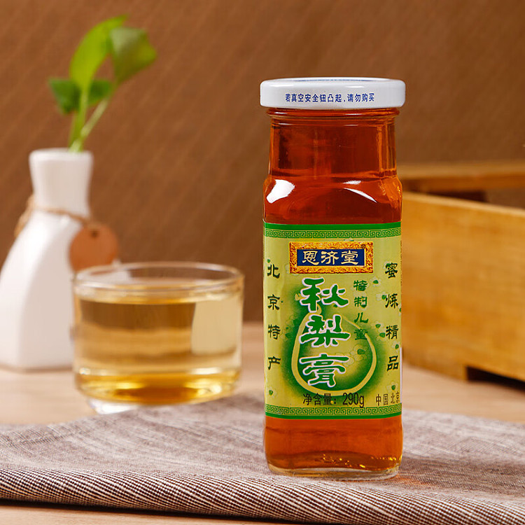 enjitang-autumn-pear-cream-special-kids-290g-5