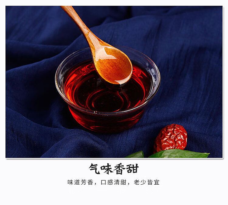 enjitang-autumn-pear-cream-special-kids-290g-9