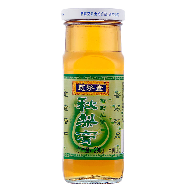enjitang-autumn-pear-cream-special-kids-290g-1
