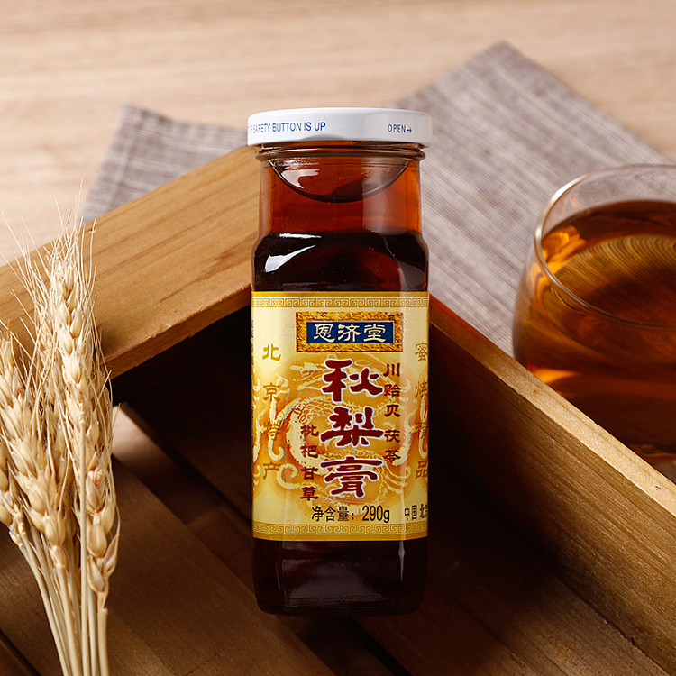 enjitang-autumn-pear-cream-szechuan-mussel-poria-290g-2