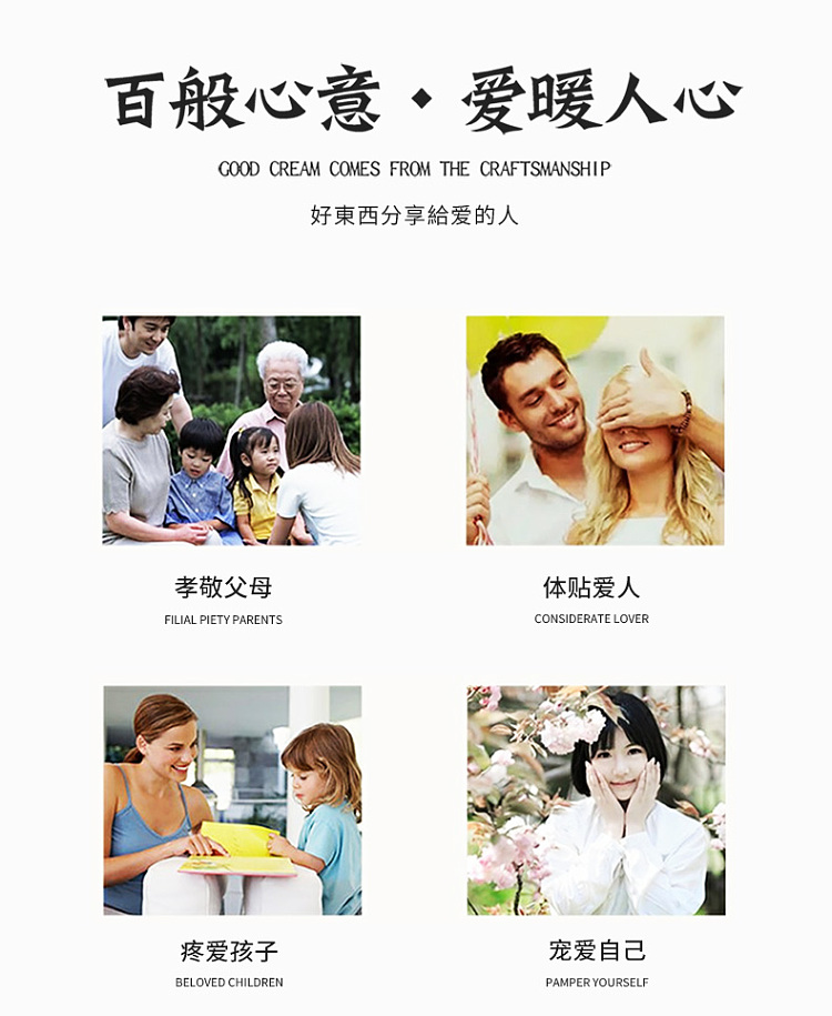 enjitang-autumn-pear-cream-szechuan-mussel-poria-290g-8