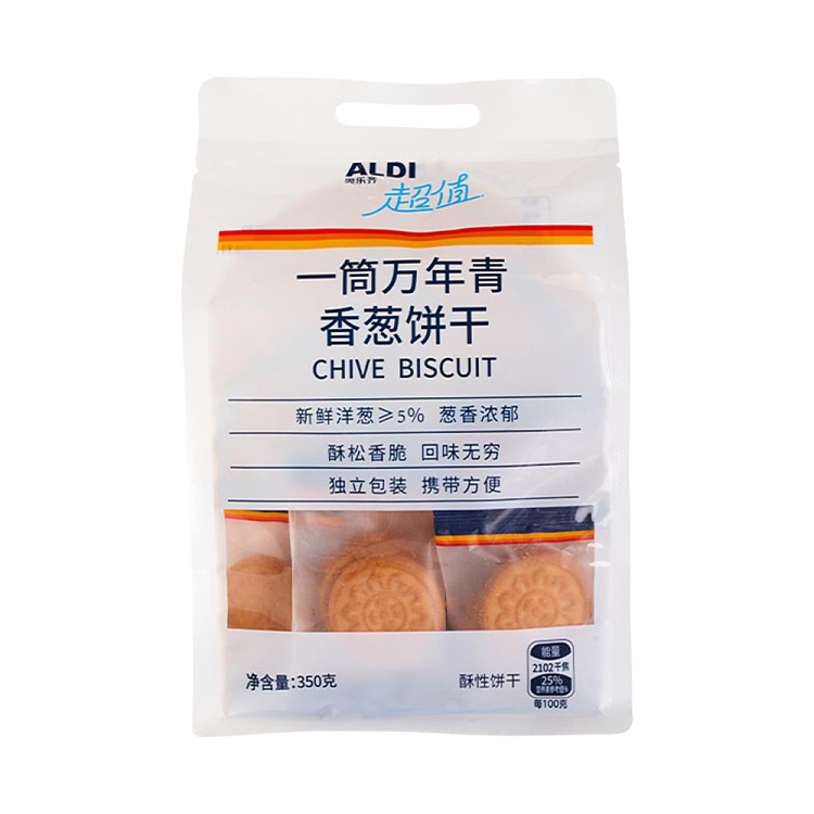 australia-exclusive-orazi-china-value-series-one-tube-wan-nian-qing-parsnip-crackers-350g-1