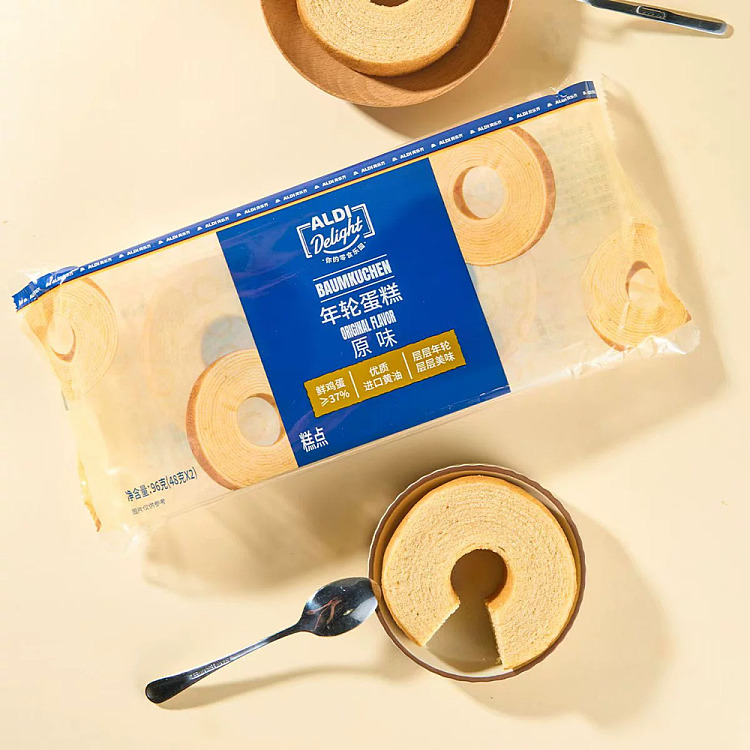 australia-exclusive-orazi-china-delight-series-original-new-years-eve-cake-96g-2