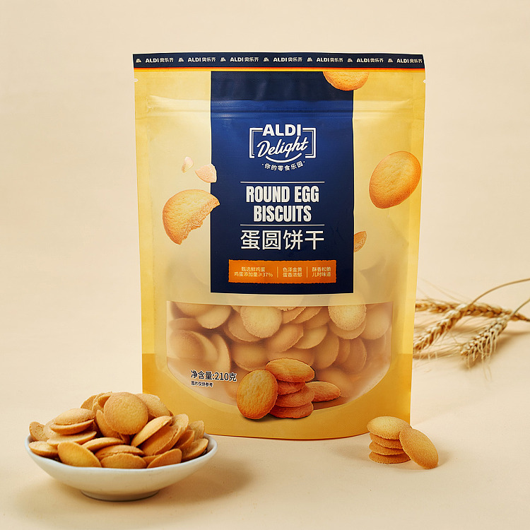 australia-exclusive-orazi-china-delight-series-egg-cracker-210g-2