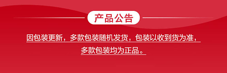 mengniu-sour-milk-milk-drink-original-250ml-1