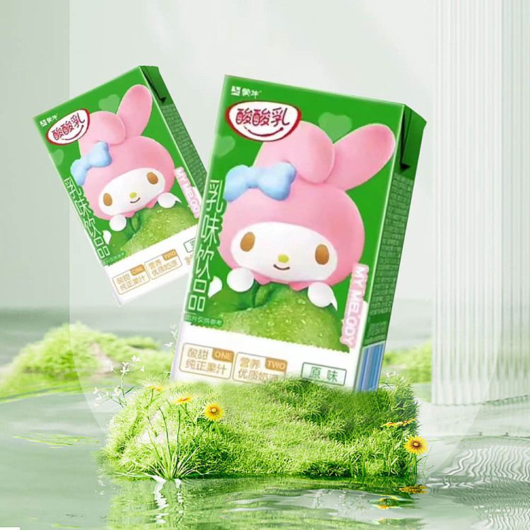 mengniu-sour-milk-milk-drink-original-250ml-3