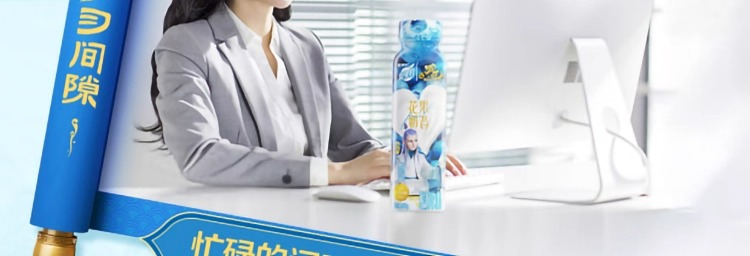 mengniu-real-fruit-milk-drink-nezha-magic-boy-haunted-sea-elderflower-blueberry-flavor-230g10-14