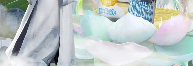 mengniu-real-fruit-milk-drink-nezha-magic-boy-haunted-sea-elderflower-blueberry-flavor-230g10-2