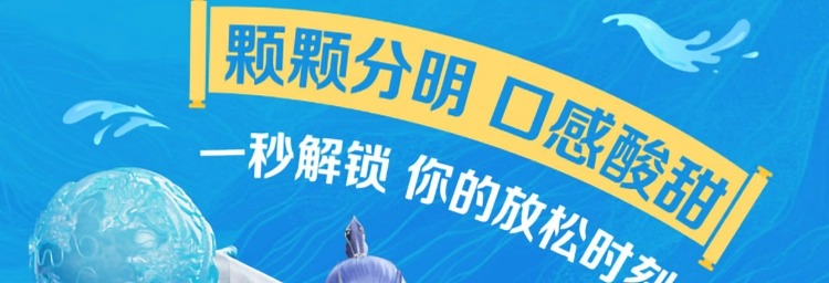 mengniu-real-fruit-milk-drink-nezha-magic-boy-haunted-sea-elderflower-blueberry-flavor-230g10-8