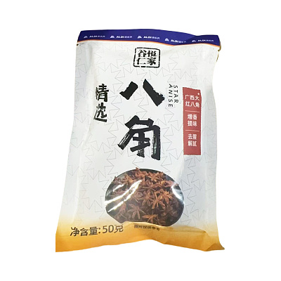 【全澳独家】奥乐齐(中国) 谷悦仁家 八角 50克