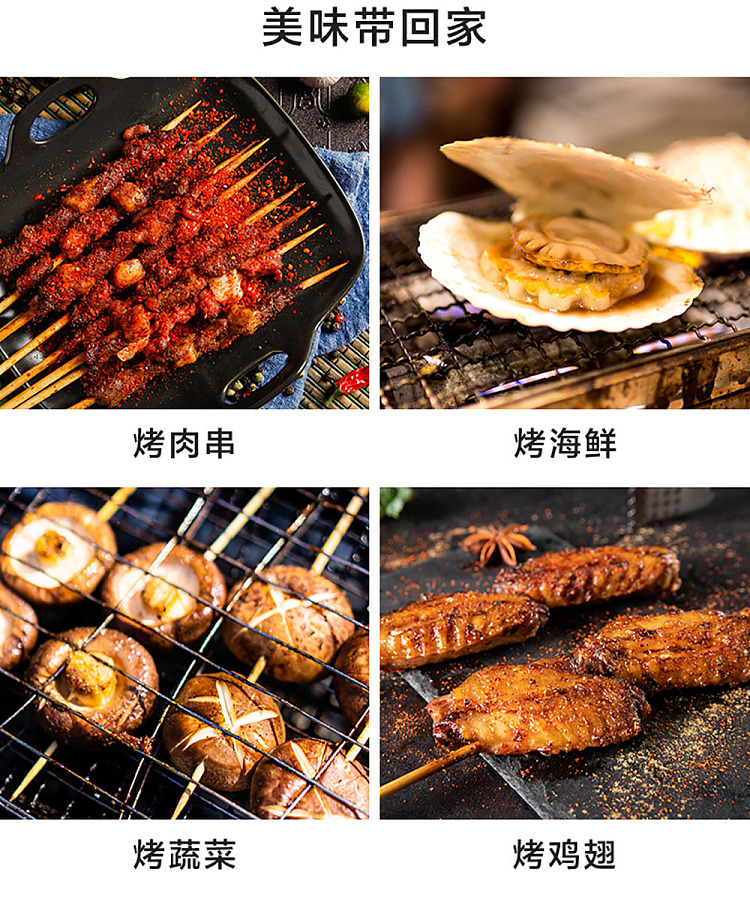 100-diamond-bbq-sprinkles-spicy-130g-11