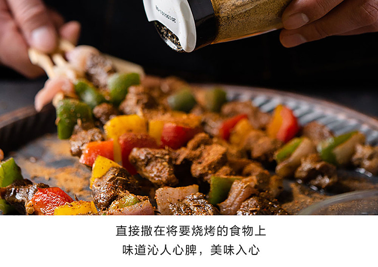 100-diamond-bbq-sprinkles-spicy-130g-6