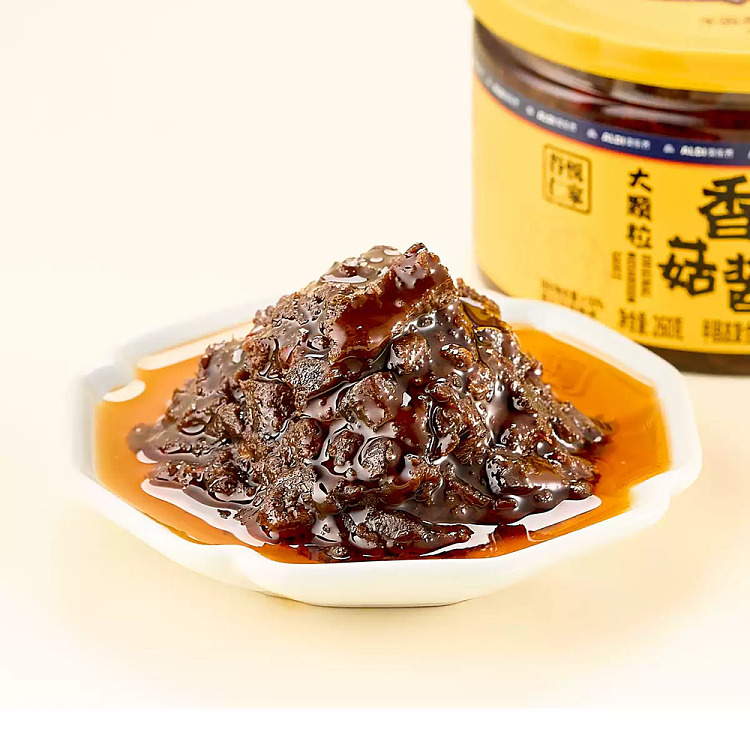 australia-exclusive-orazi-china-gu-yue-renjia-large-grain-shiitake-mushroom-sauce-original-flavor-260g-2
