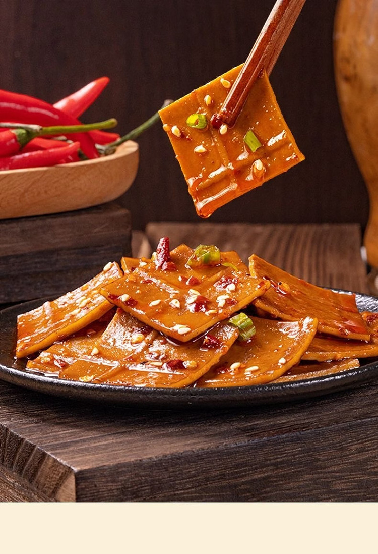 fragrant-mouth-low-gi-nonheritage-dried-cowhide-beans-spicy-flavor-100g-4