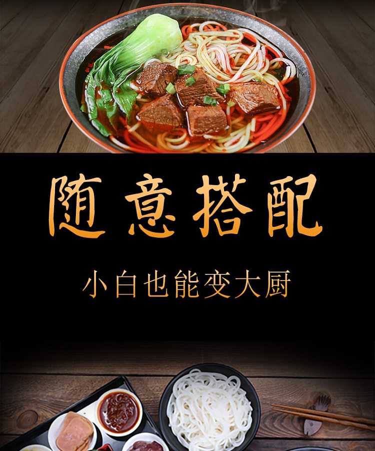 no-name-white-rice-floss-fine-rice-floss-500g-4