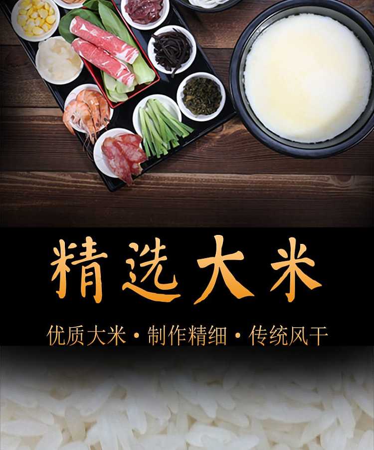 no-name-white-rice-floss-fine-rice-floss-500g-5