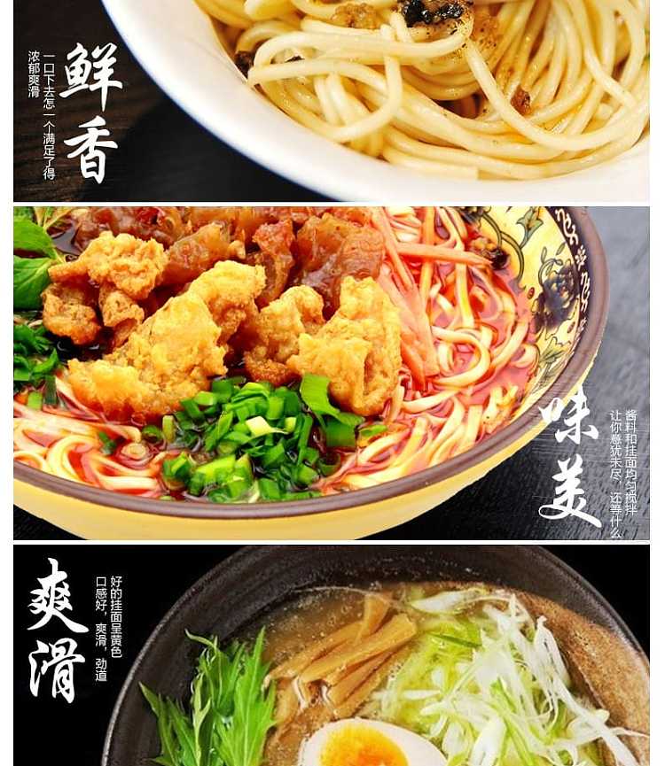 no-name-broad-noodles-600g-11
