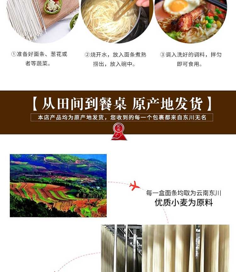 no-name-broad-noodles-600g-13