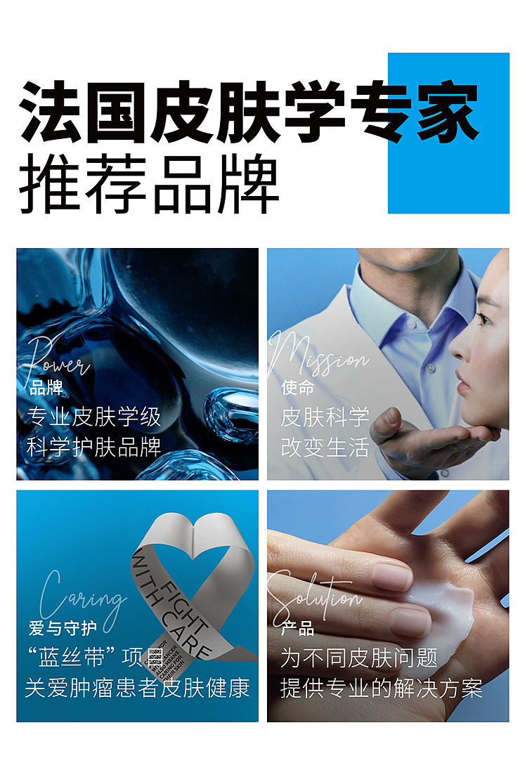 skinquench-extra-soothing-intensive-repair-mask-5pcs-box-8