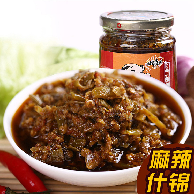rice-sweeper-spicy-assorted-280g-3