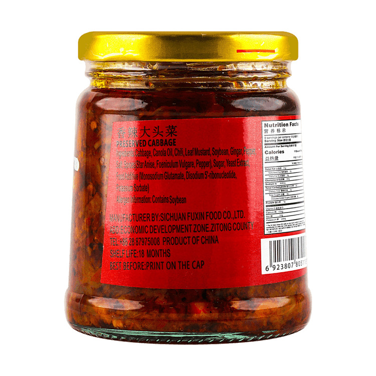 rice-sweeper-spicy-big-head-cabbage-280g-2