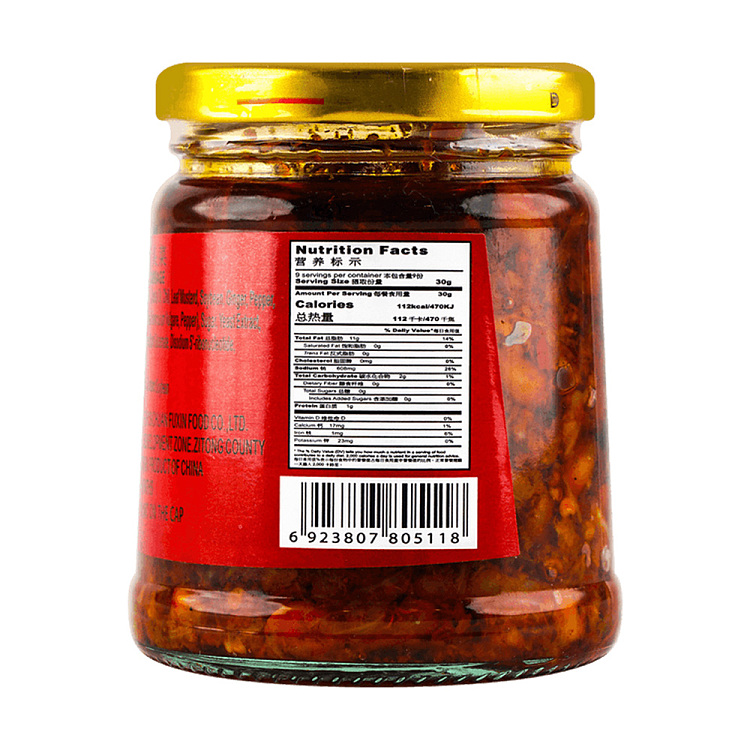 rice-sweeper-spicy-big-head-cabbage-280g-3