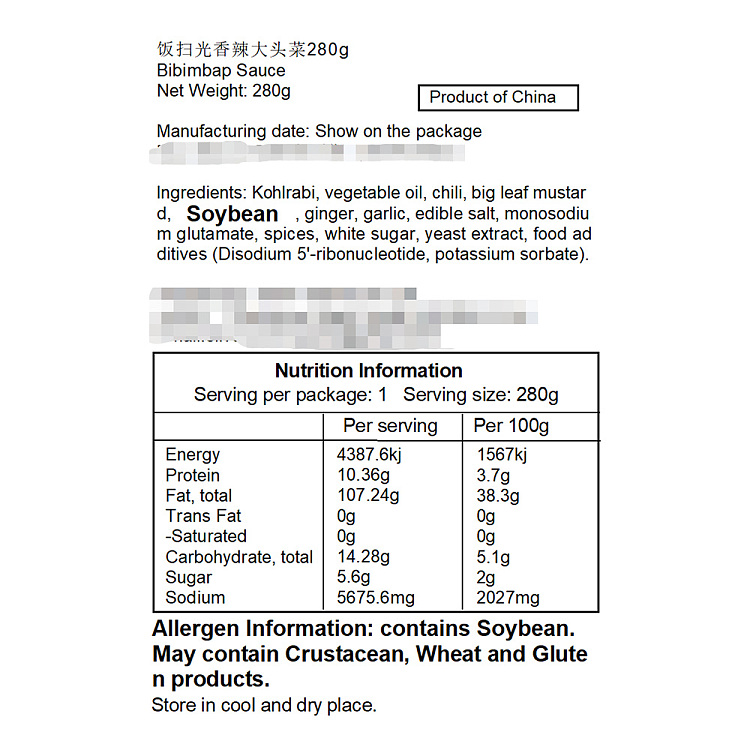 rice-sweeper-spicy-big-head-cabbage-280g-5