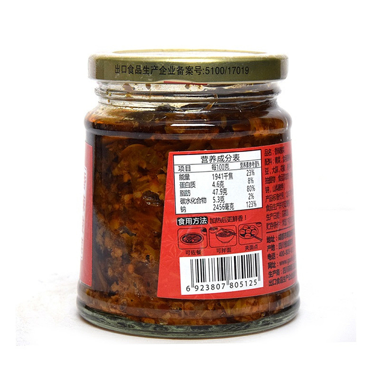 rice-sweeper-spicy-sauerkraut-280g-3