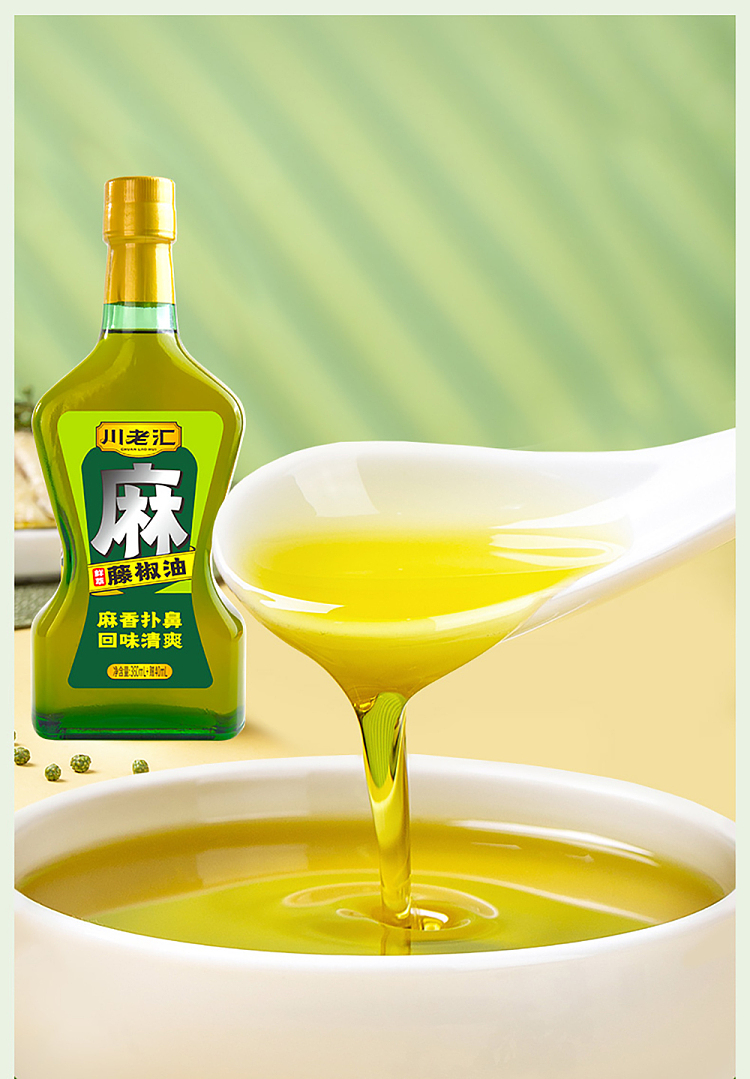 chuan-lao-hui-fresh-garcinia-cambogia-oil-400ml-3