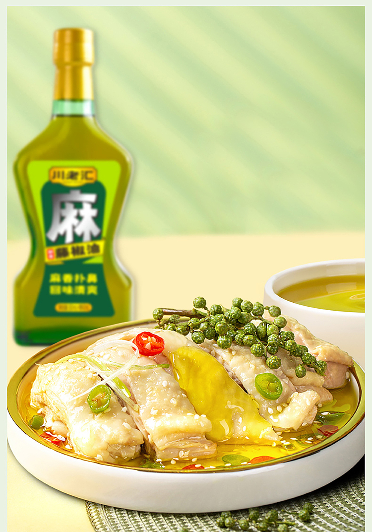 chuan-lao-hui-fresh-garcinia-cambogia-oil-400ml-5