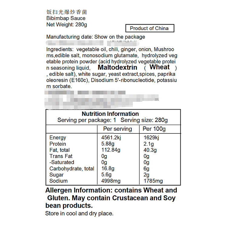 rice-sweeper-stir-fried-mushrooms-280g-5
