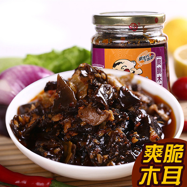 rice-sweeper-crispy-fungus-280g-3