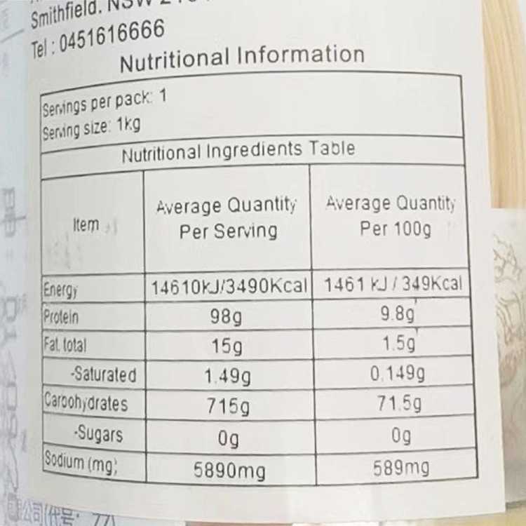 white-elephant-dragons-beard-hanging-noodles-1kg-2