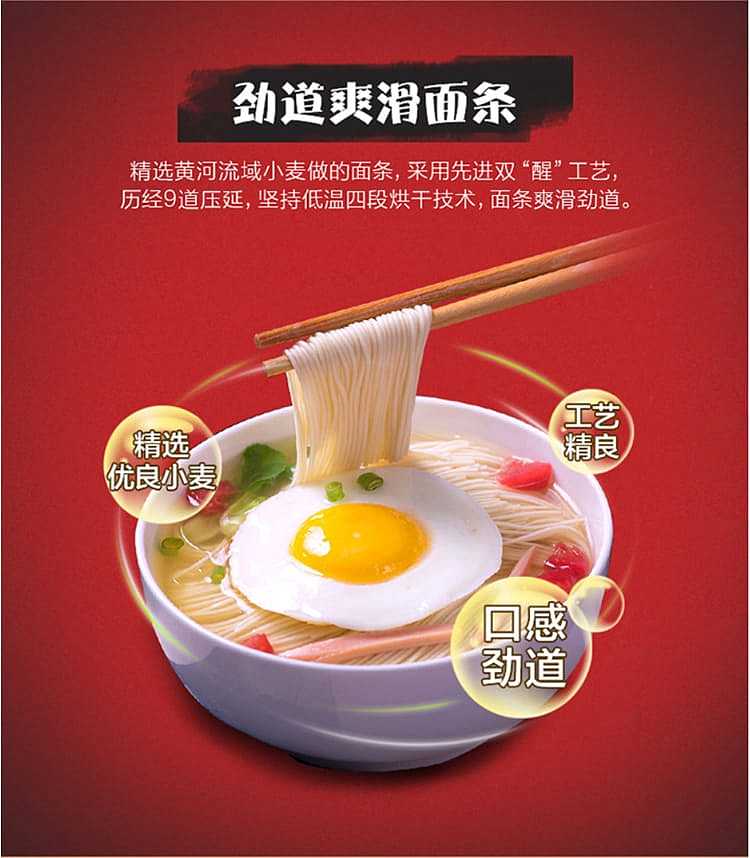 white-elephant-egg-hanging-noodles-1kg-5