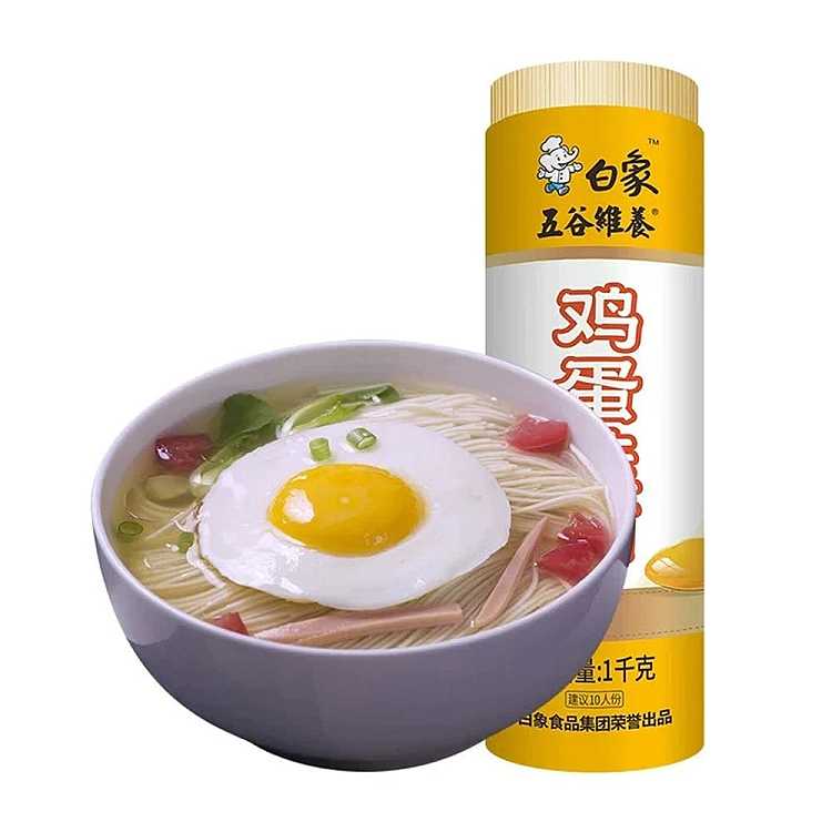 white-elephant-egg-hanging-noodles-1kg-1
