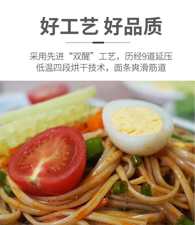 white-elephant-corn-hanging-noodles-1kg-2