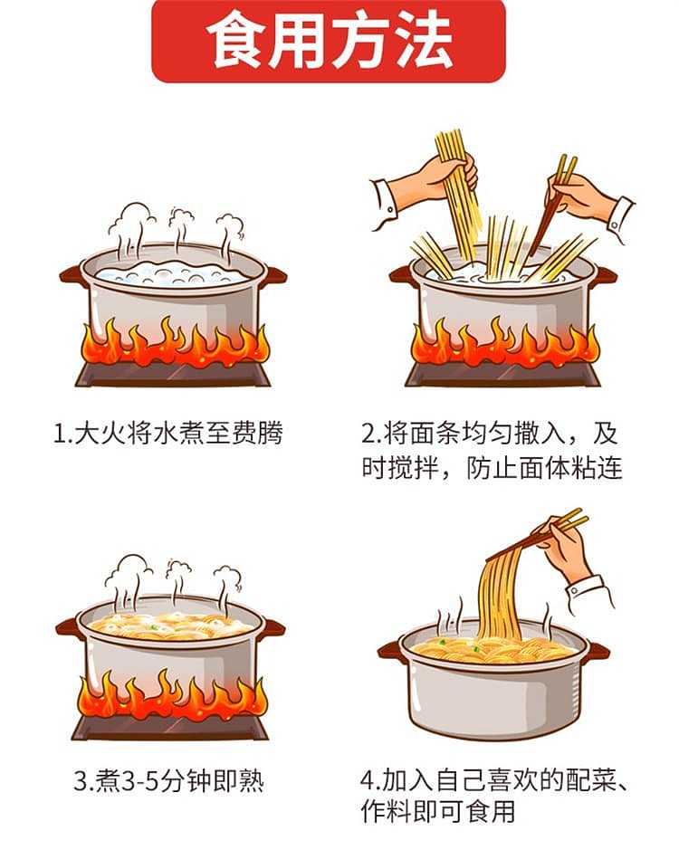 white-elephant-corn-hanging-noodles-1kg-3