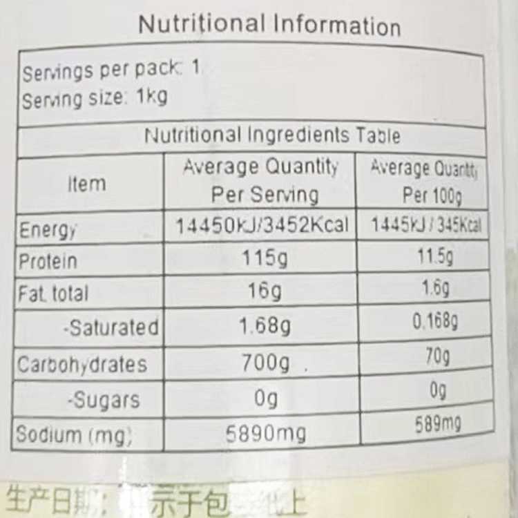 white-elephant-mung-bean-hanging-noodles-1kg-2