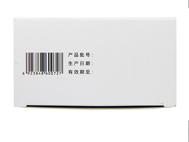 999-antiviral-oral-liquid-10ml12pcs-4