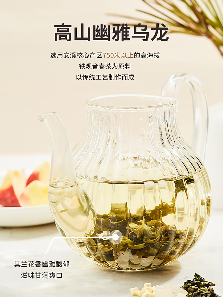 chari-white-peach-oolong-tea-tea-bag-175g-4