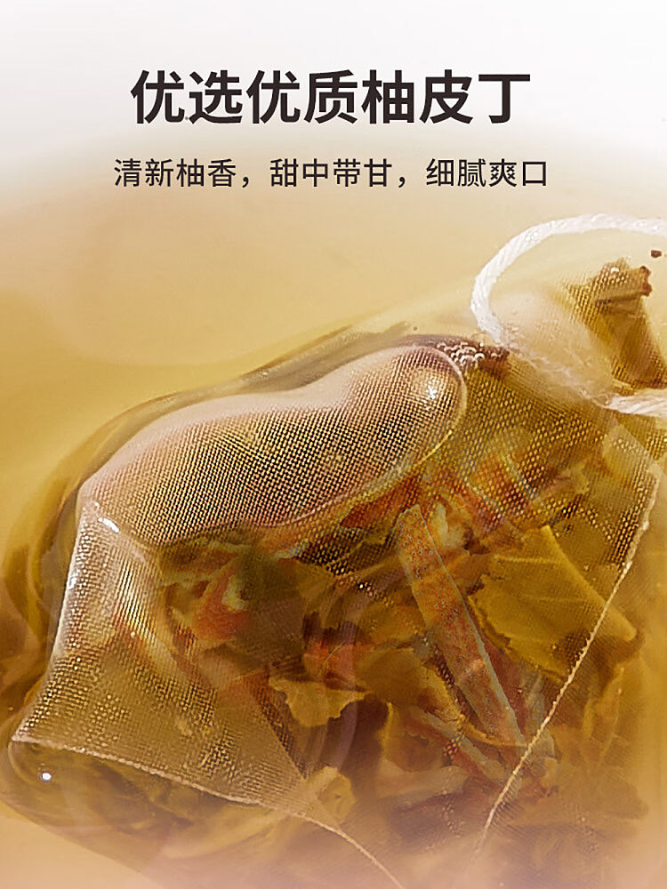 chari-grapefruit-jasmine-green-tea-tea-bag-175g-4