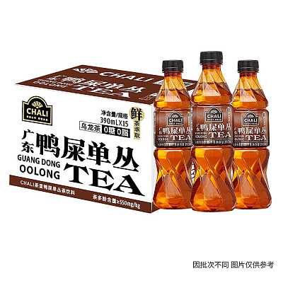 【整箱】Chali 广东鸭屎单丛 0糖0脂 390ml*15瓶/箱