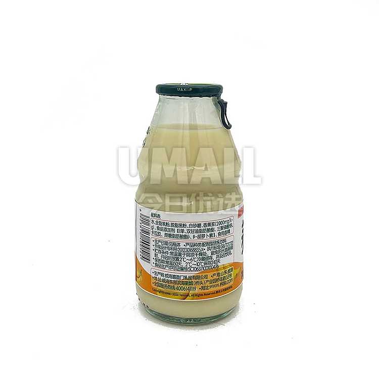 nourishing-flavor-banana-milk-drink-220ml-discontinued-discontinued-3