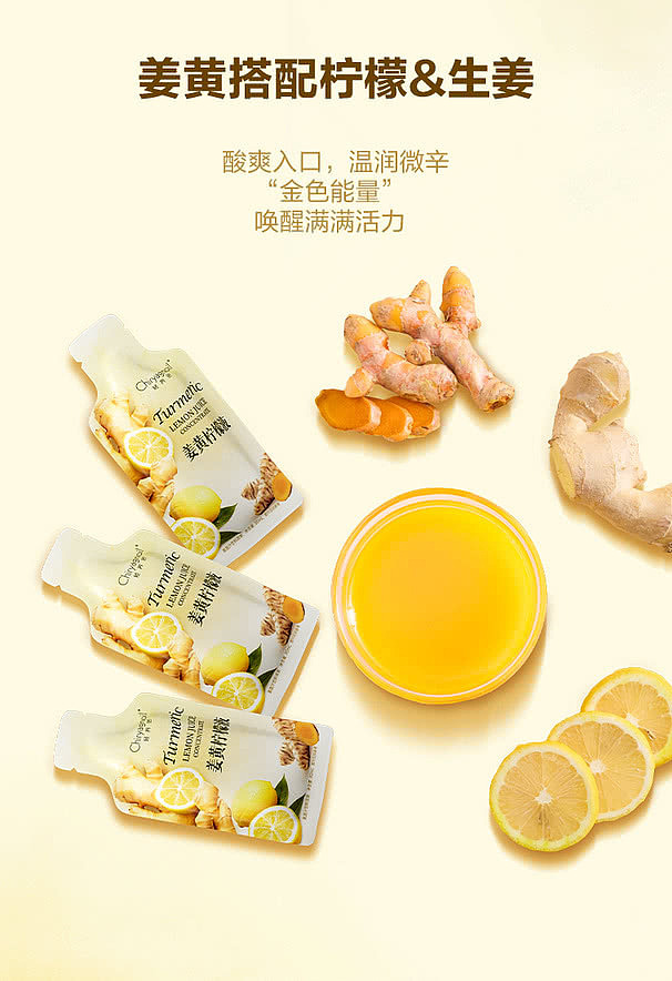 exclusivesams-exclusive-turmeric-lemon-liquid-30-sachets-in-900ml-2
