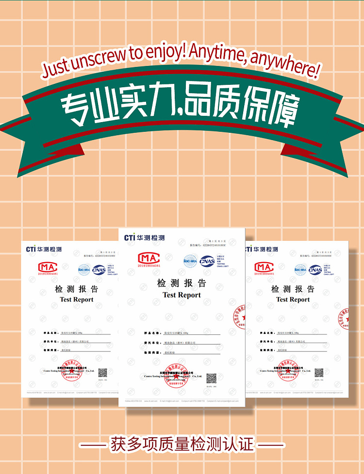 nongji-tricolor-quinoa-pumpkin-millet-dew-180g-20