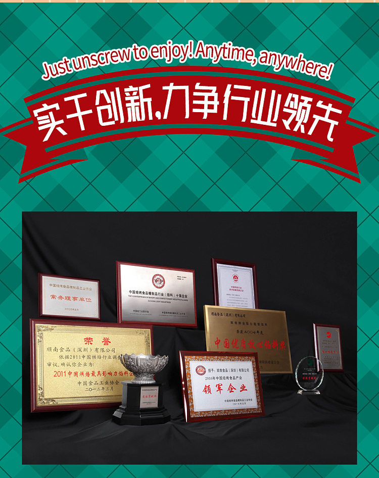 nongji-tricolor-quinoa-pumpkin-millet-dew-180g-21