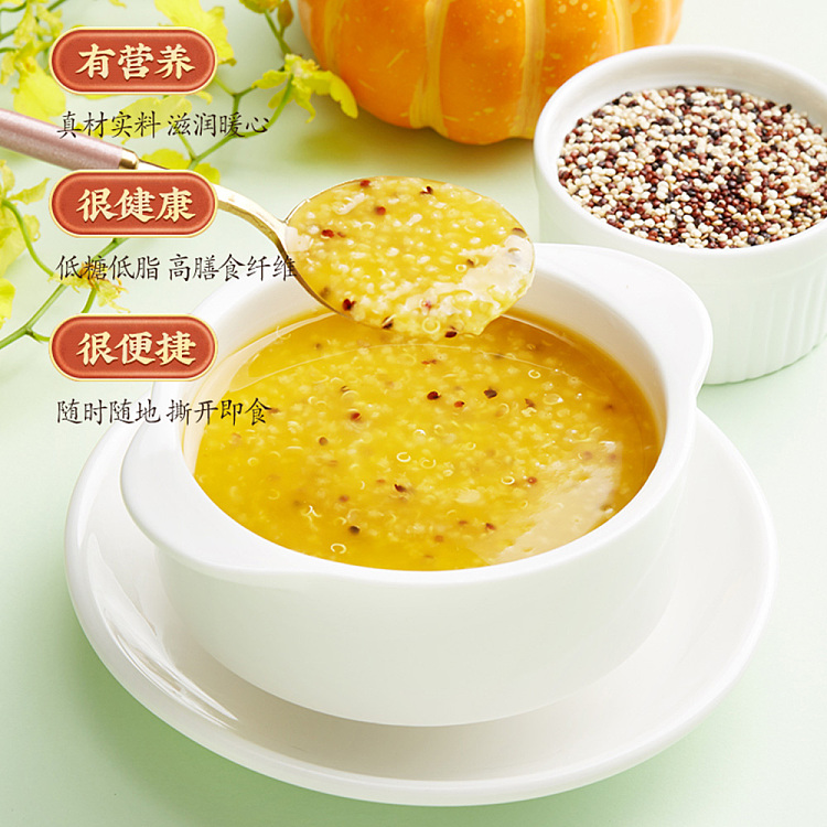 nongji-tricolor-quinoa-pumpkin-millet-dew-180g-2